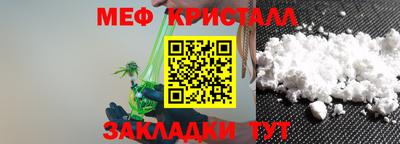 скорость mdpv Нальчик