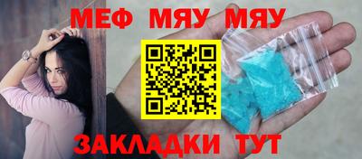 марки lsd Наро-Фоминск