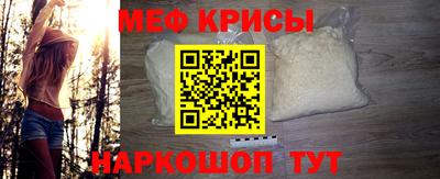 скорость mdpv Нальчик