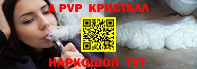 мдма Нарткала