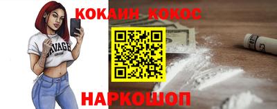 скорость mdpv Нальчик