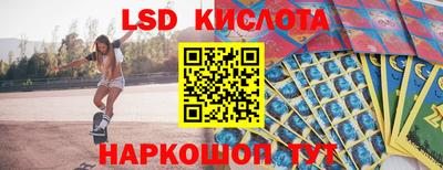 мдма Нарткала