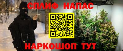 скорость mdpv Нальчик
