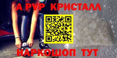 мдма Нарткала