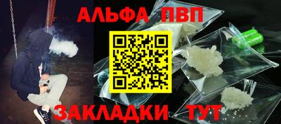 скорость mdpv Нальчик