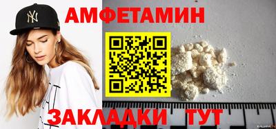 мдма Нарткала