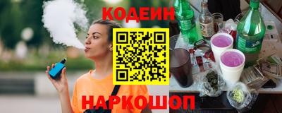 мдма Нарткала