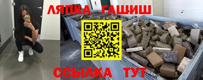 мдма Нарткала