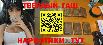 мдма Нарткала
