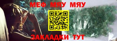 марки lsd Наро-Фоминск