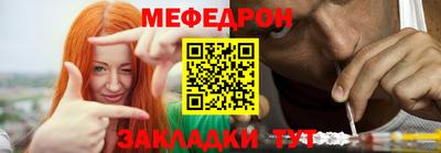 марки lsd Наро-Фоминск