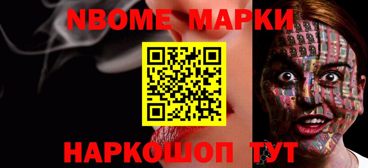 Тихвин  Лсд 25 экстази  Вход с VPN  ЛСД экстази кислота  ЛСД экстази ecstasy 