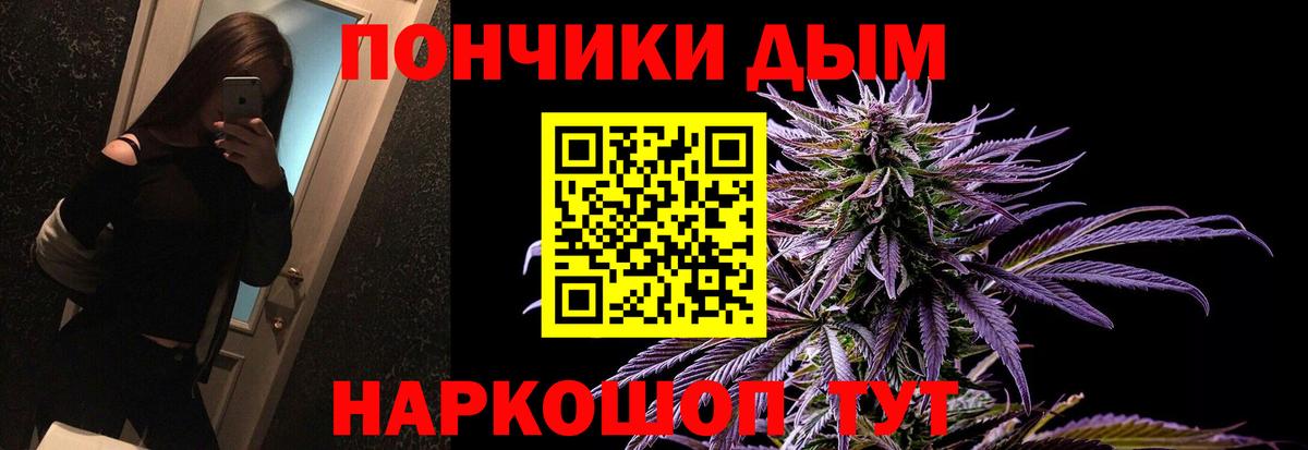 Бошки марихуана VHQ Тихвин